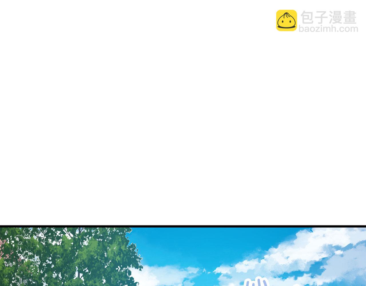 第32话 一起同行107