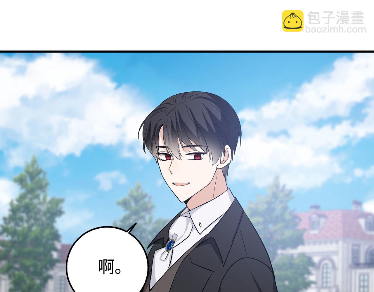 第32话 一起同行111