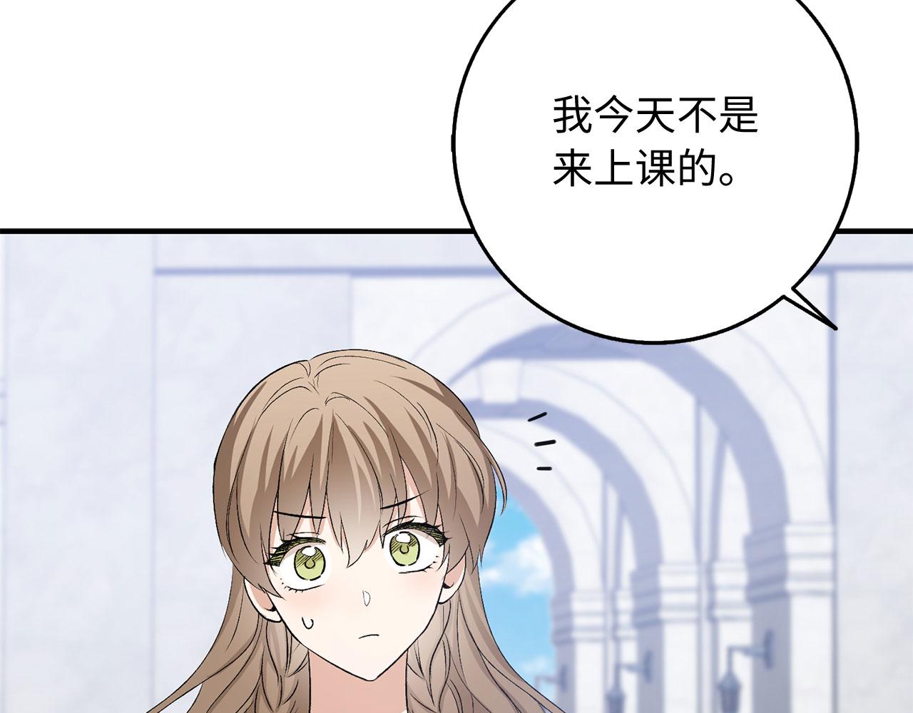 第32话 一起同行123