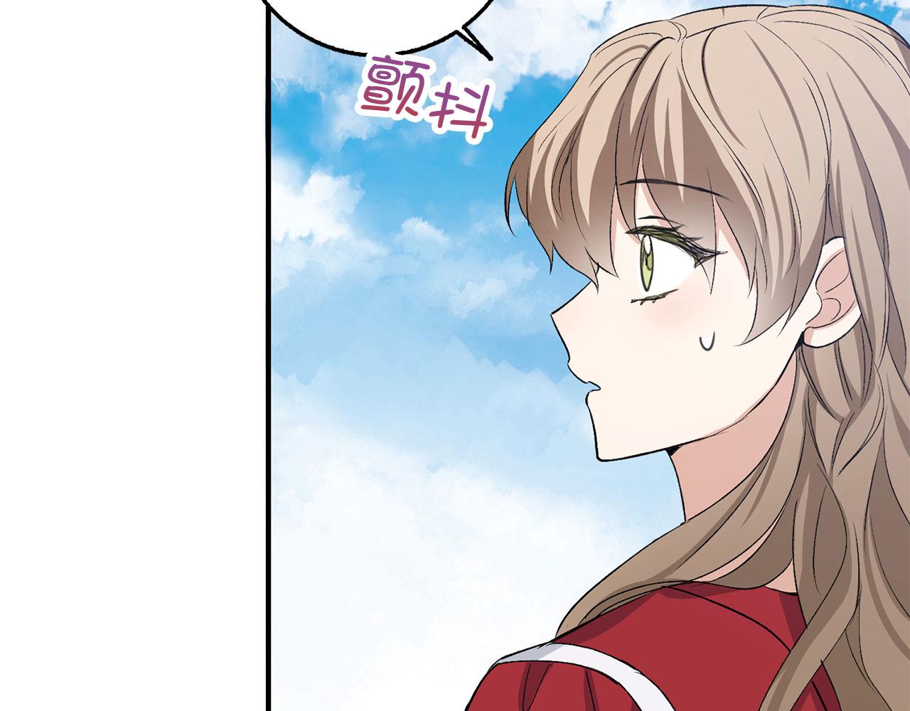 第32话 一起同行143
