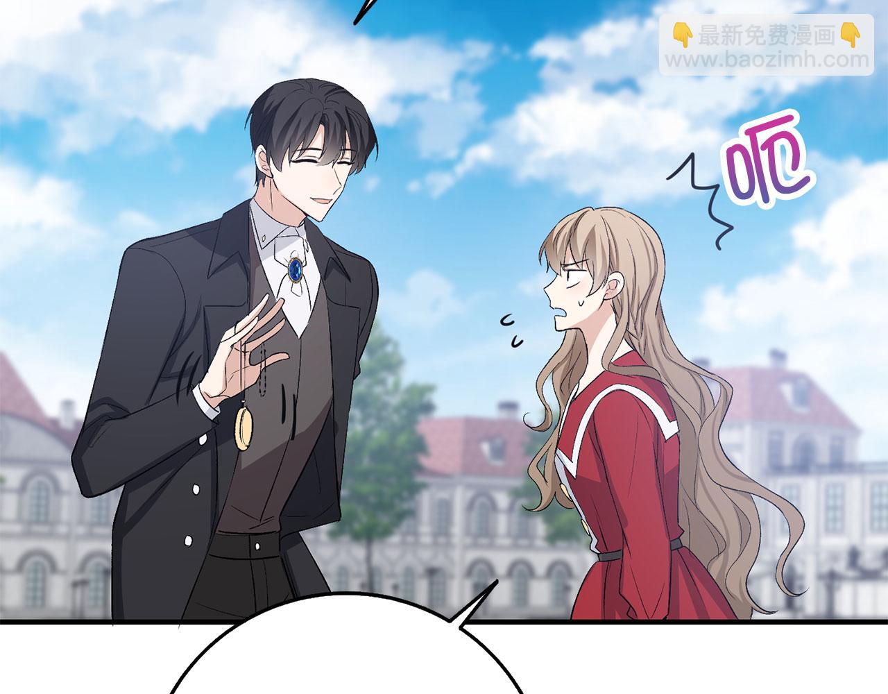 第32话 一起同行145