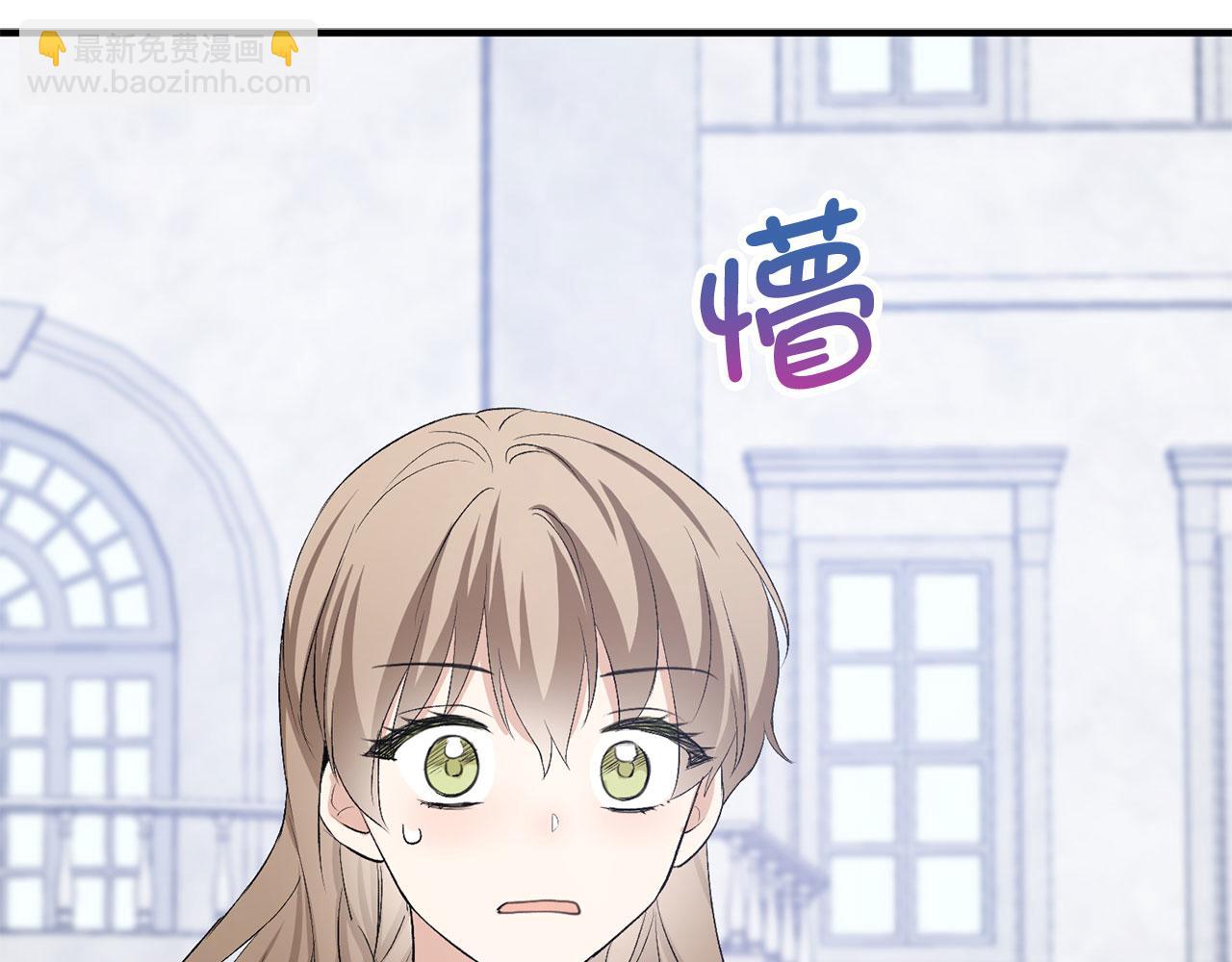第32话 一起同行158