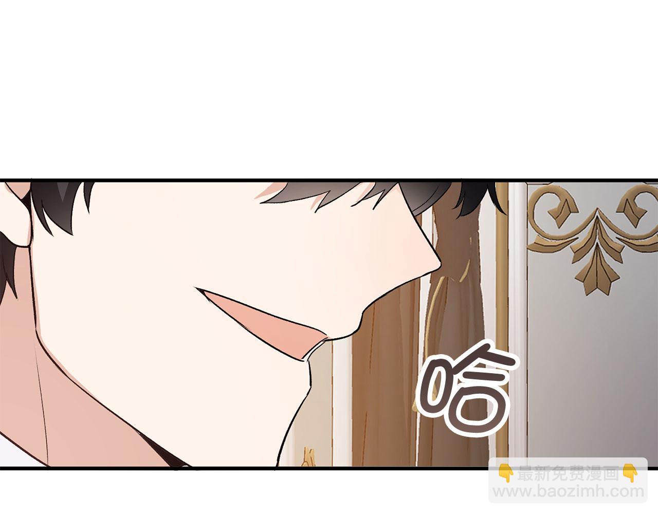 第32话 一起同行17