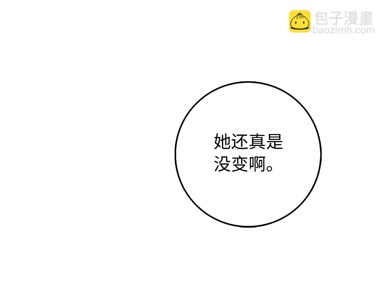 第32话 一起同行18