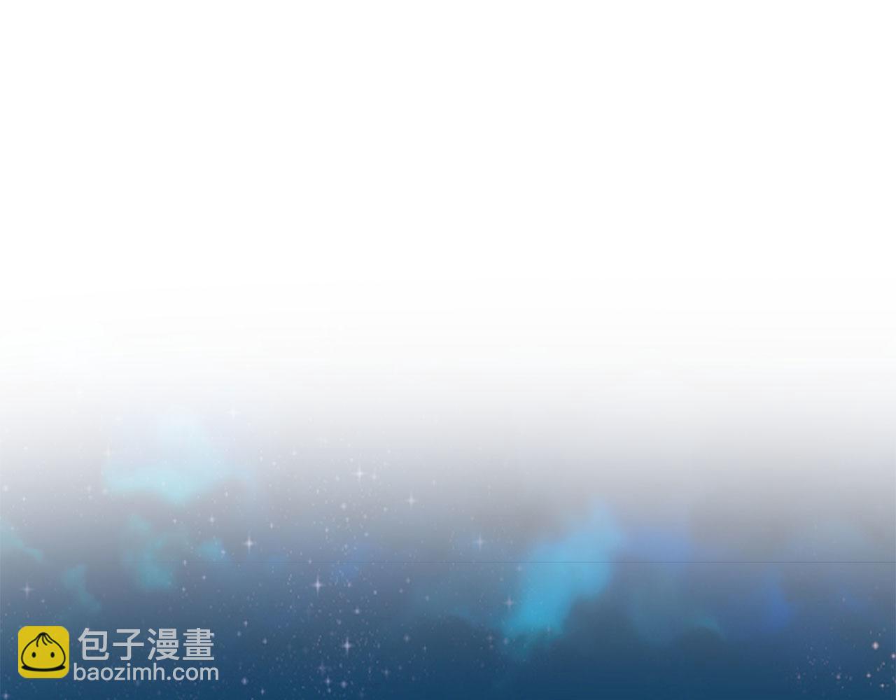 第32话 一起同行32