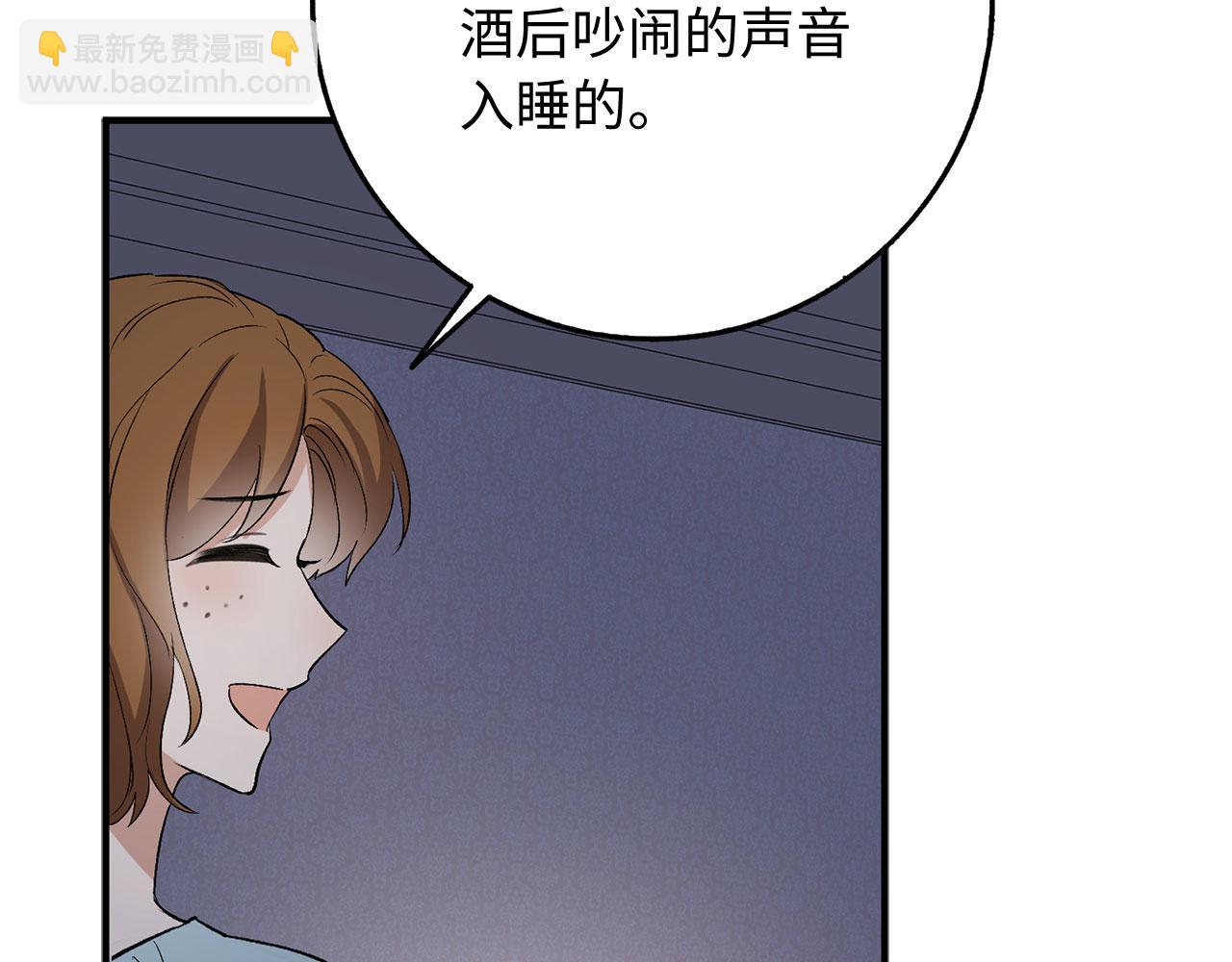 第32话 一起同行59