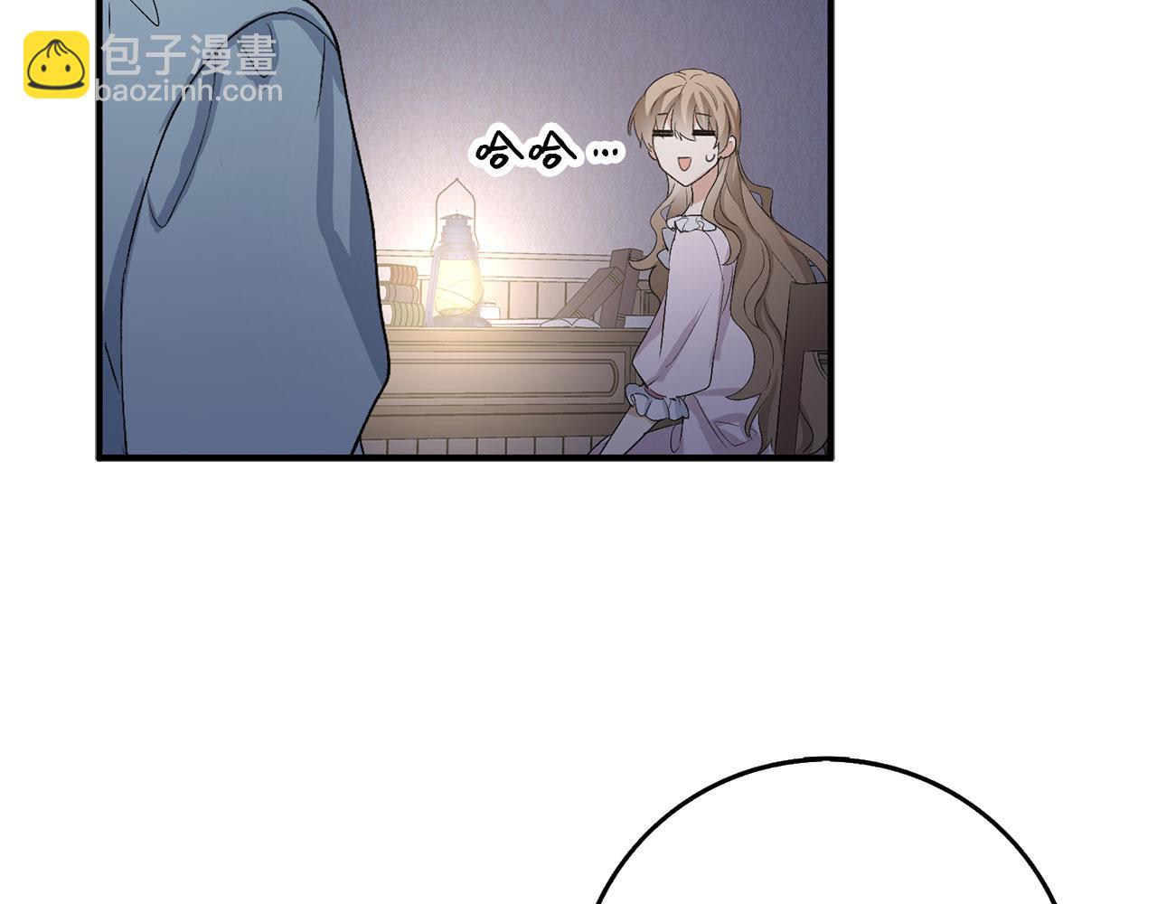 第32话 一起同行60