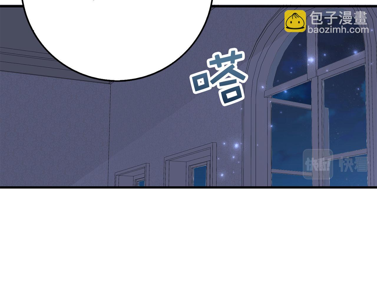 第32话 一起同行74