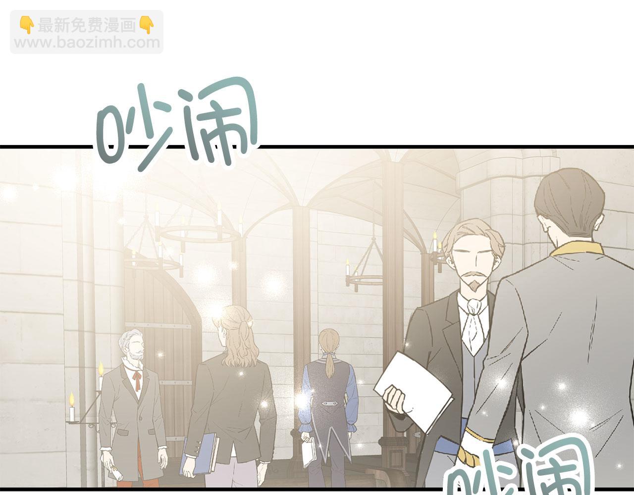 第33话 眼光独到116