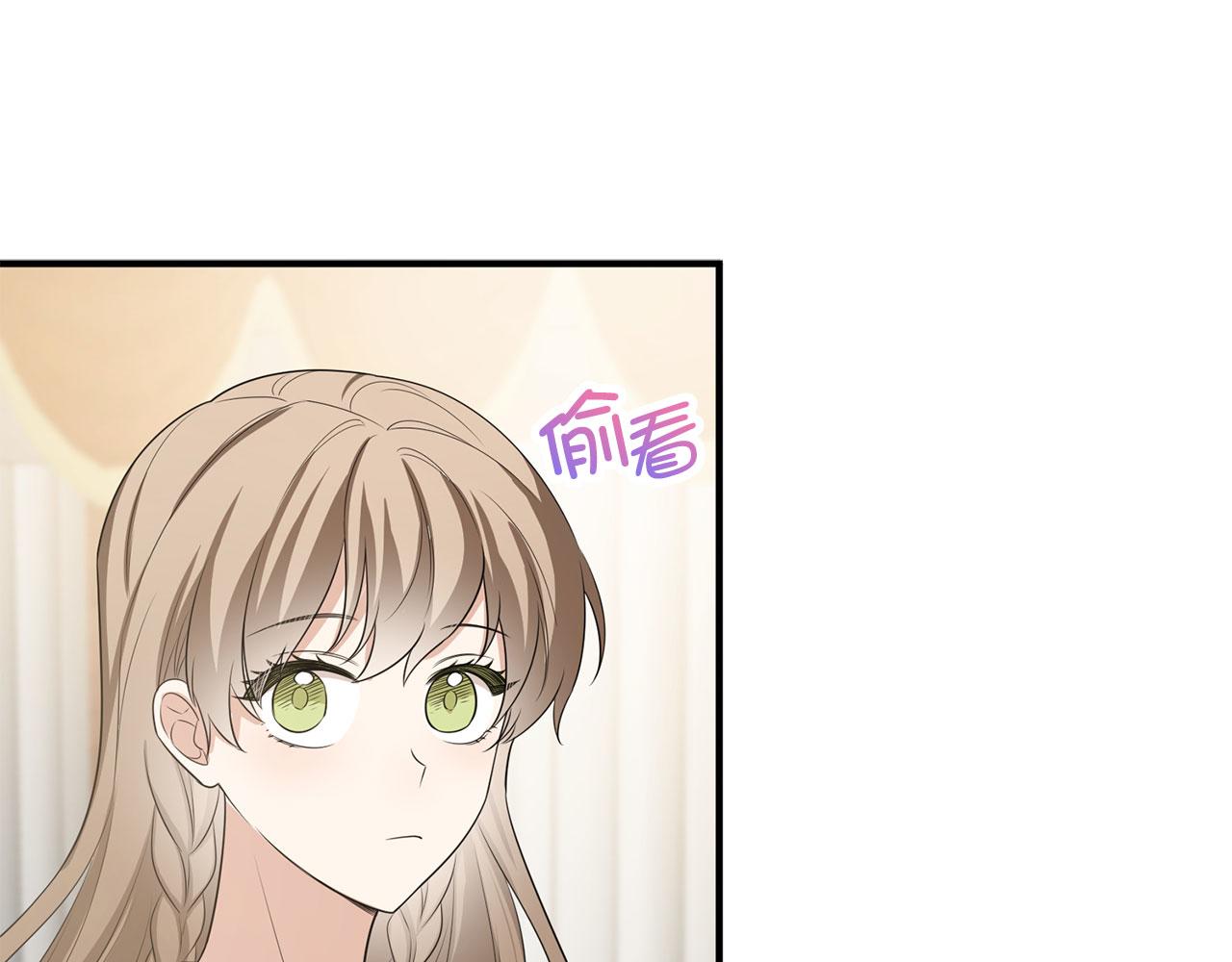 第33话 眼光独到122