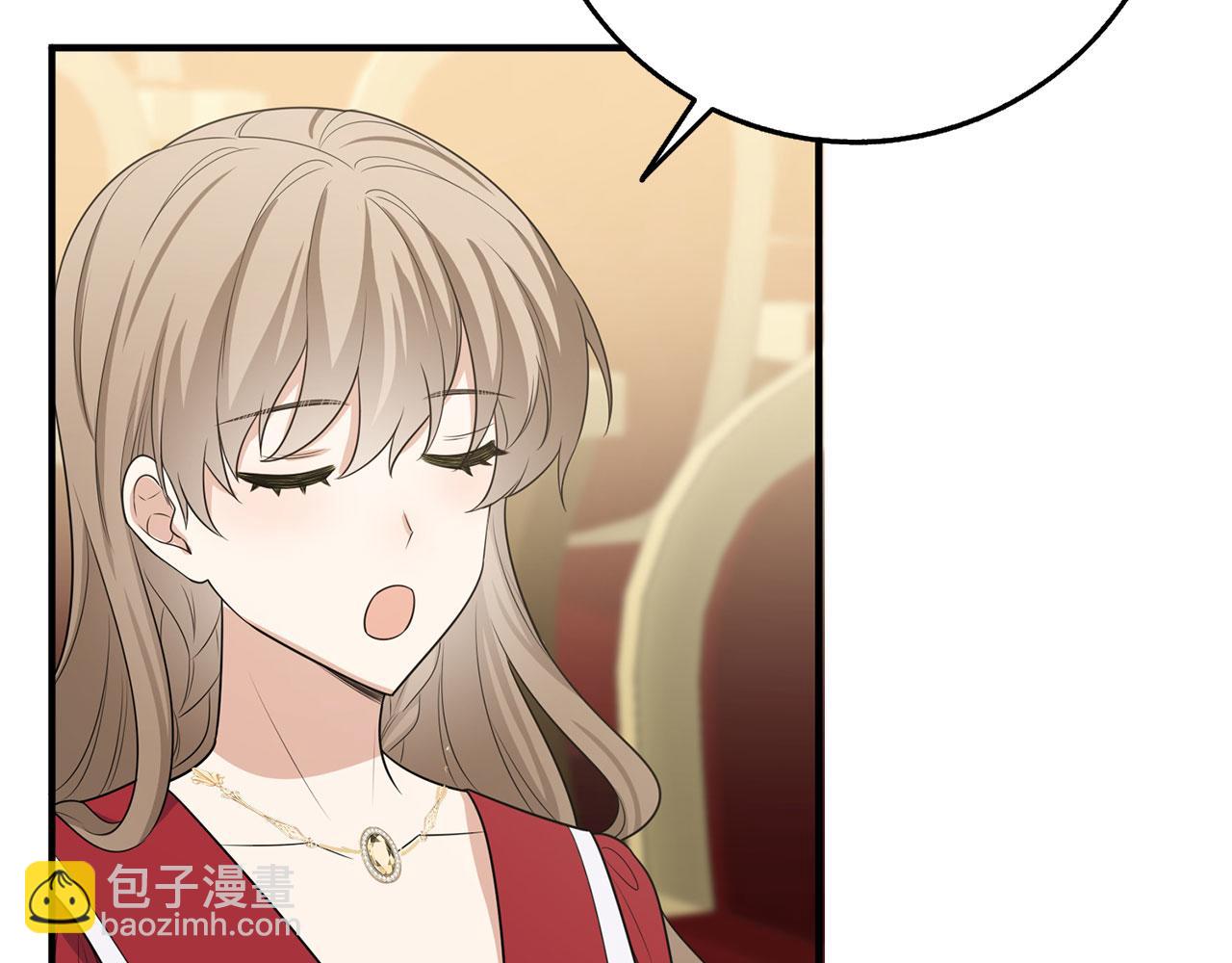第33话 眼光独到137