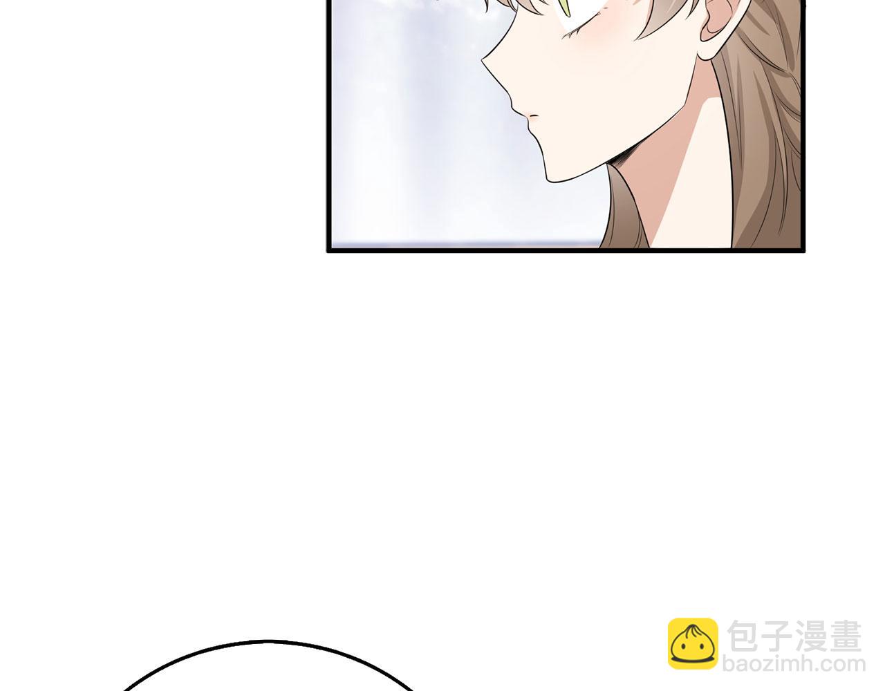 第33话 眼光独到45