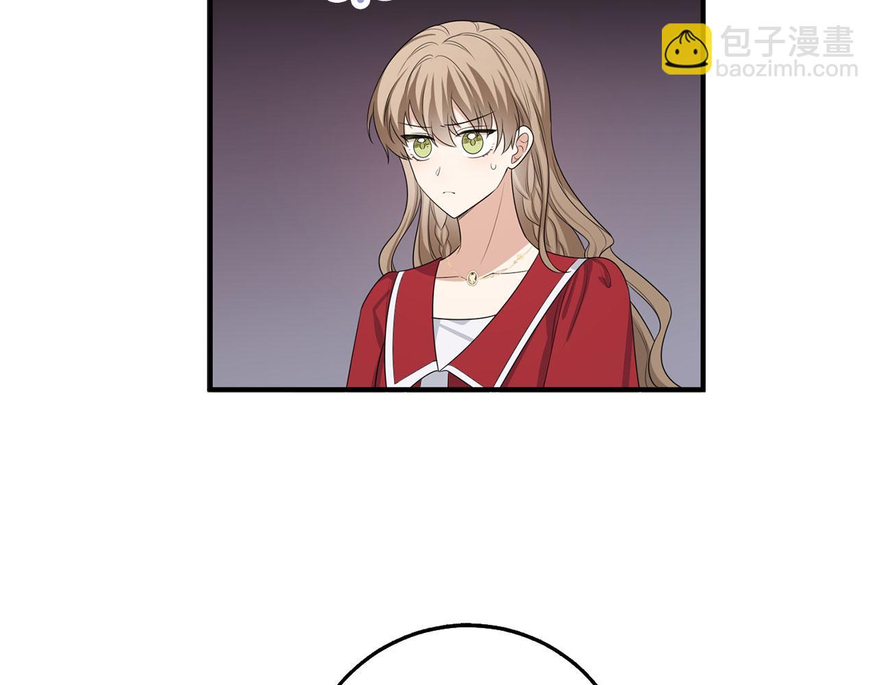 第33话 眼光独到54
