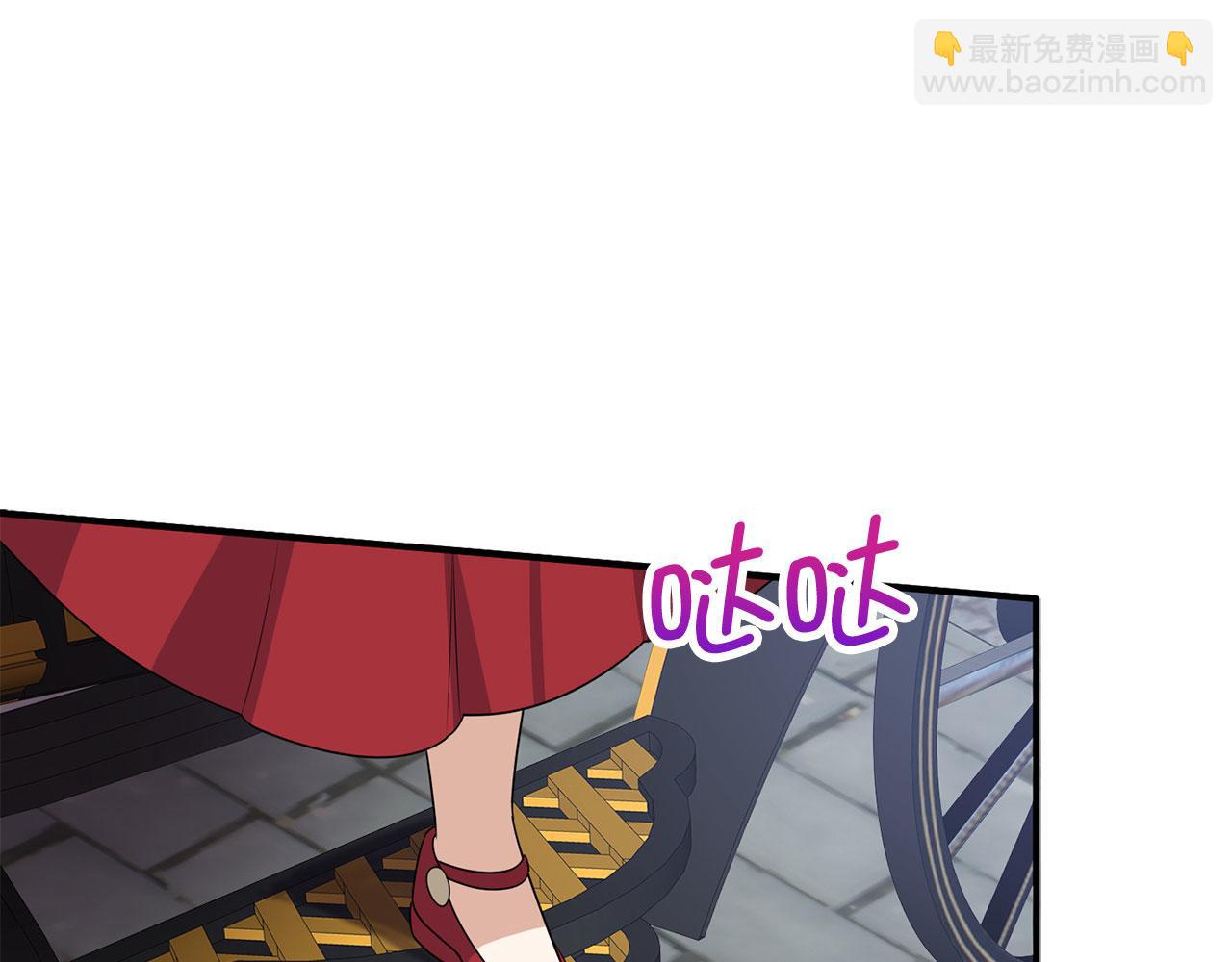 第33话 眼光独到66
