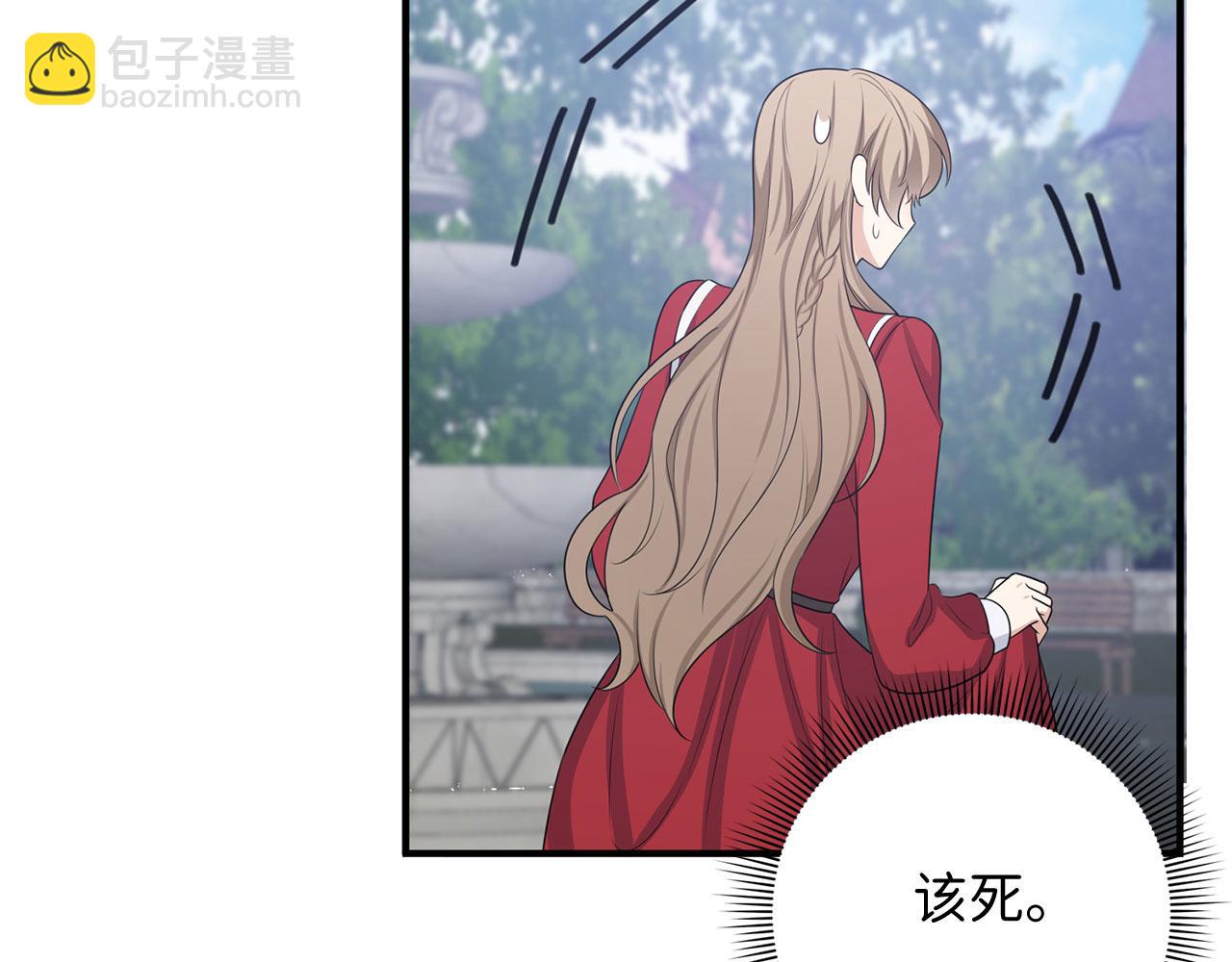 第33话 眼光独到71