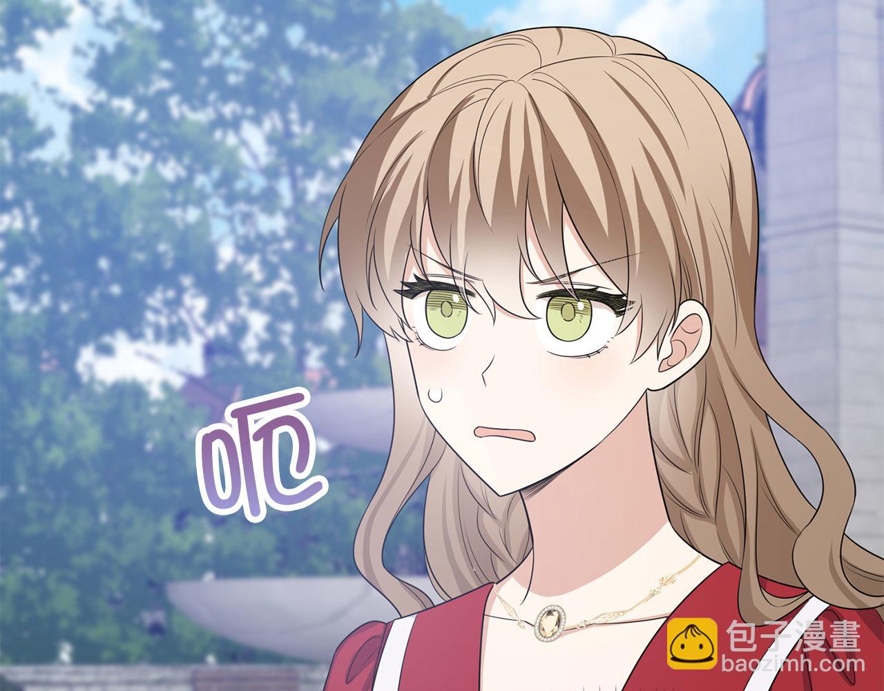 第33话 眼光独到79