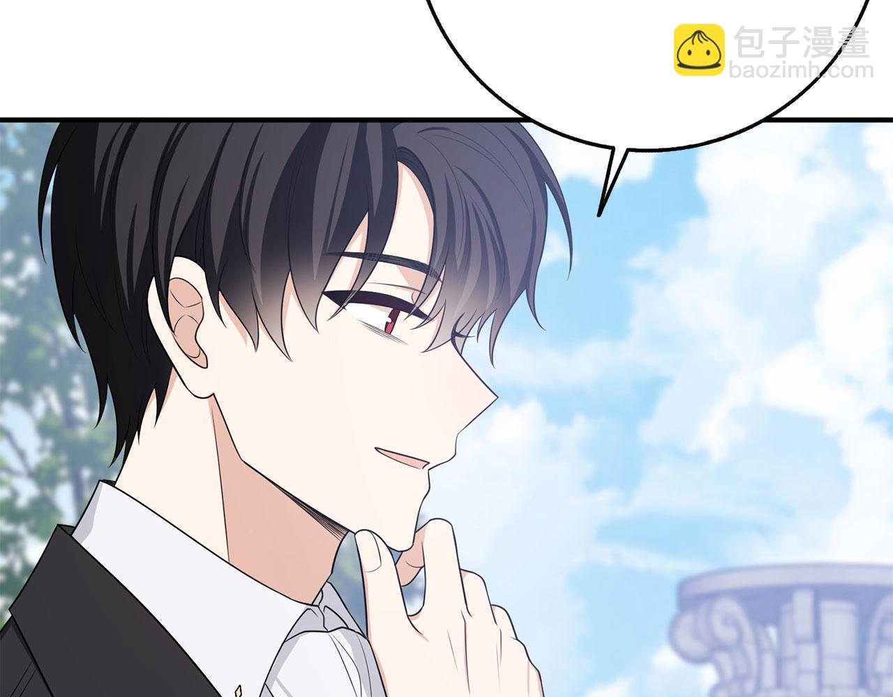 第33话 眼光独到93