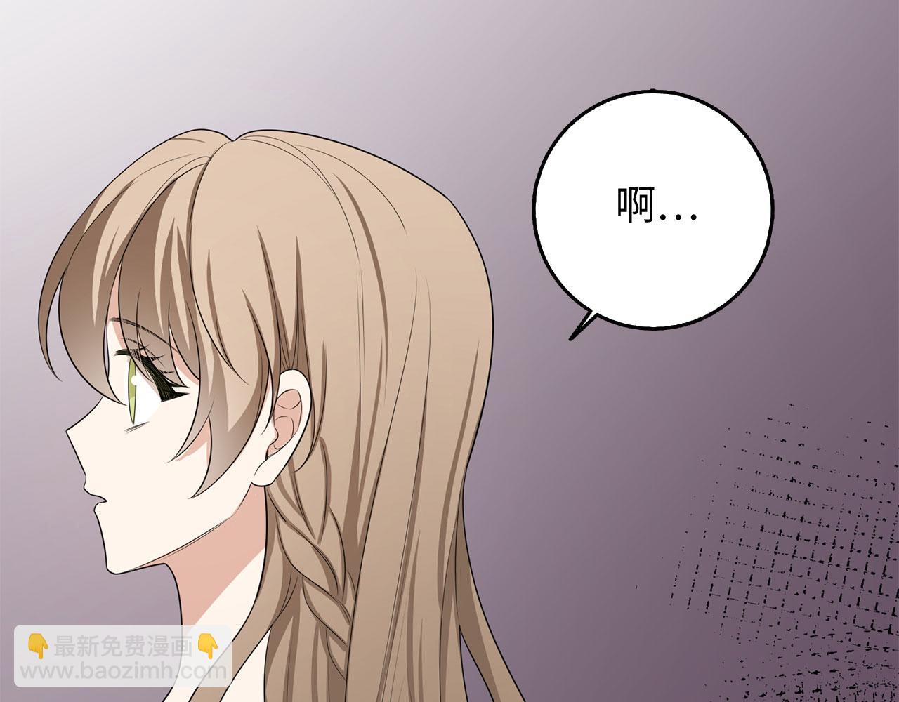 第33话 眼光独到96
