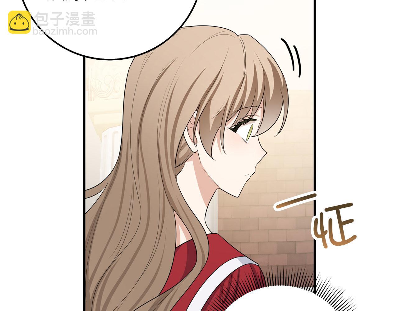第34话 成功拍卖107