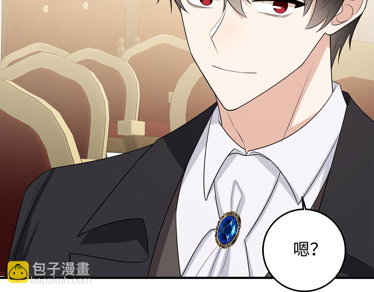第34话 成功拍卖111