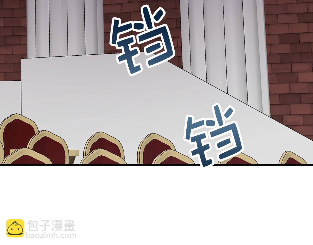 第34话 成功拍卖116