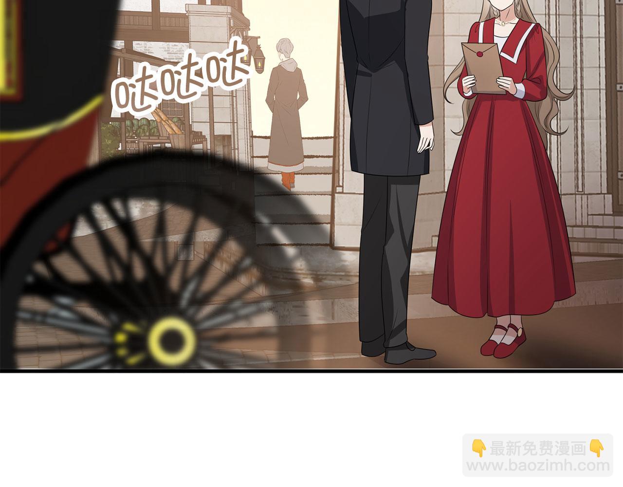 第34话 成功拍卖120