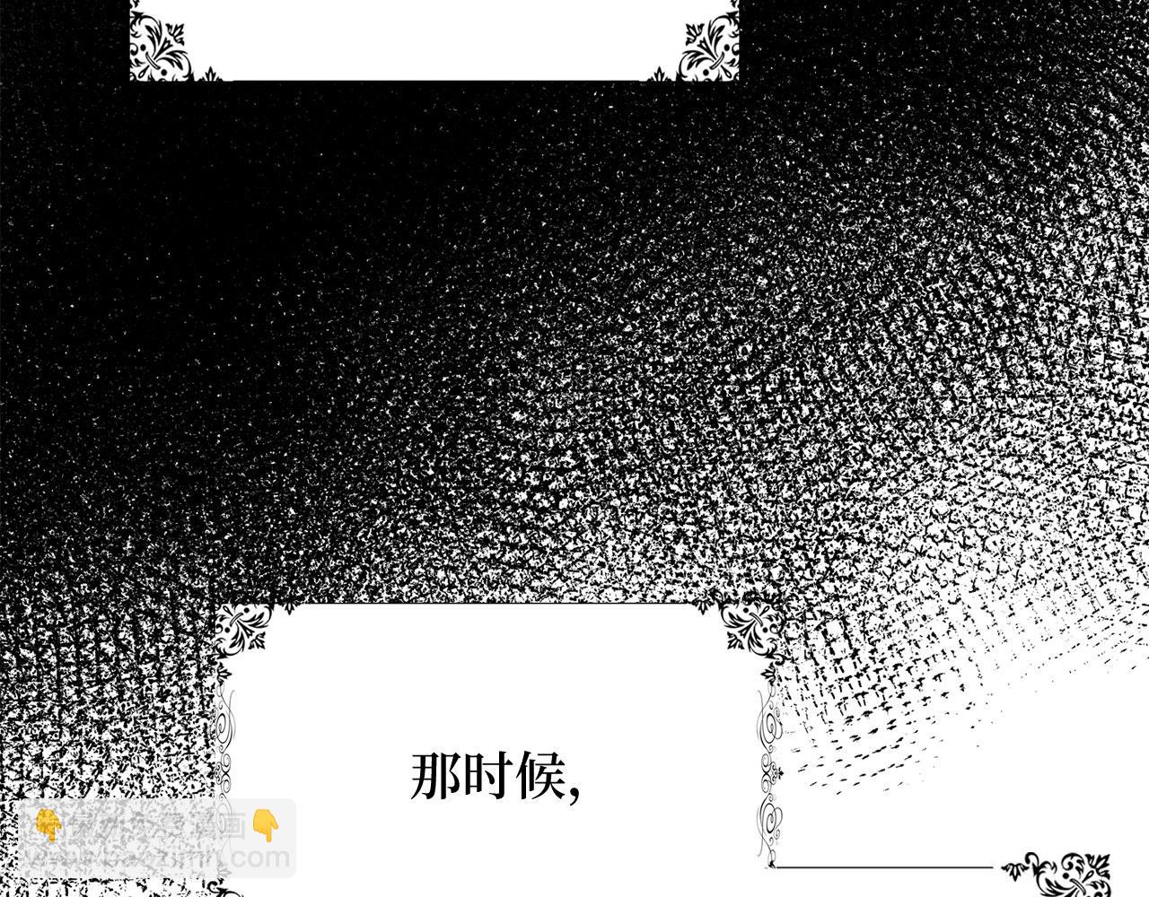 第34话 成功拍卖13