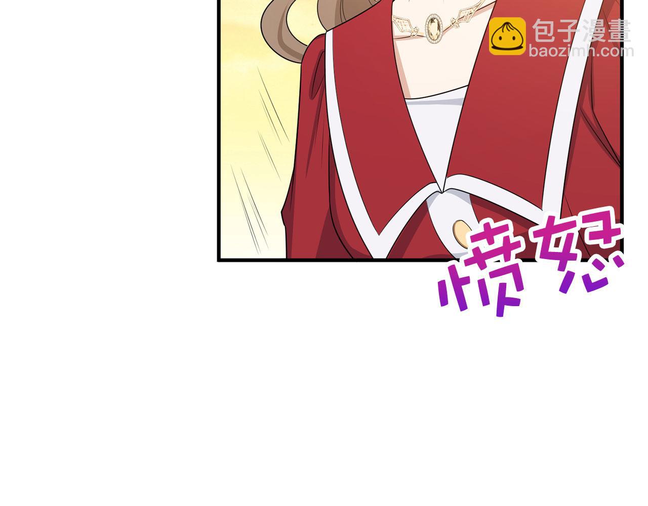 第34话 成功拍卖130