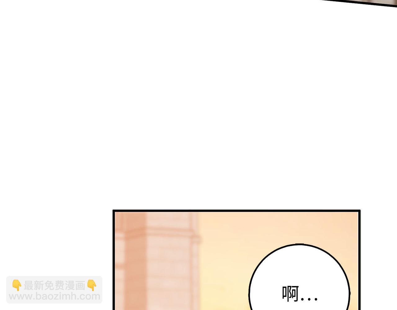 第34话 成功拍卖136
