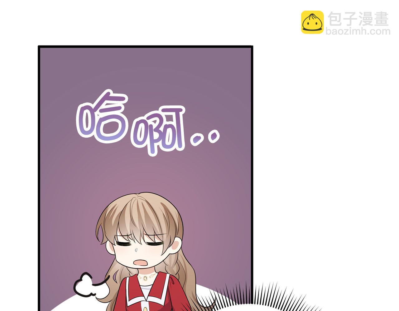 第34话 成功拍卖144