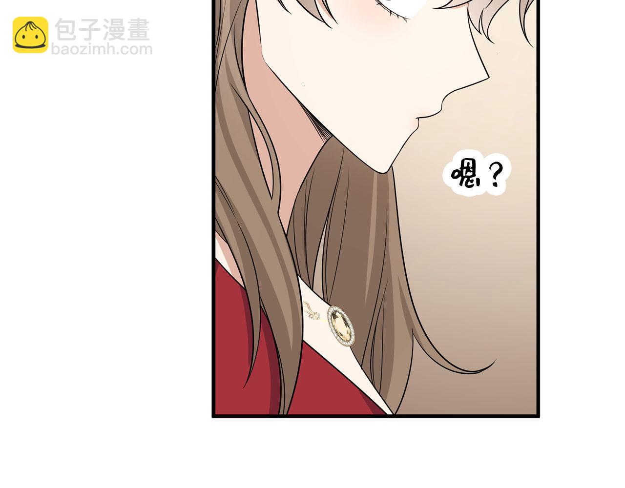 第34话 成功拍卖17