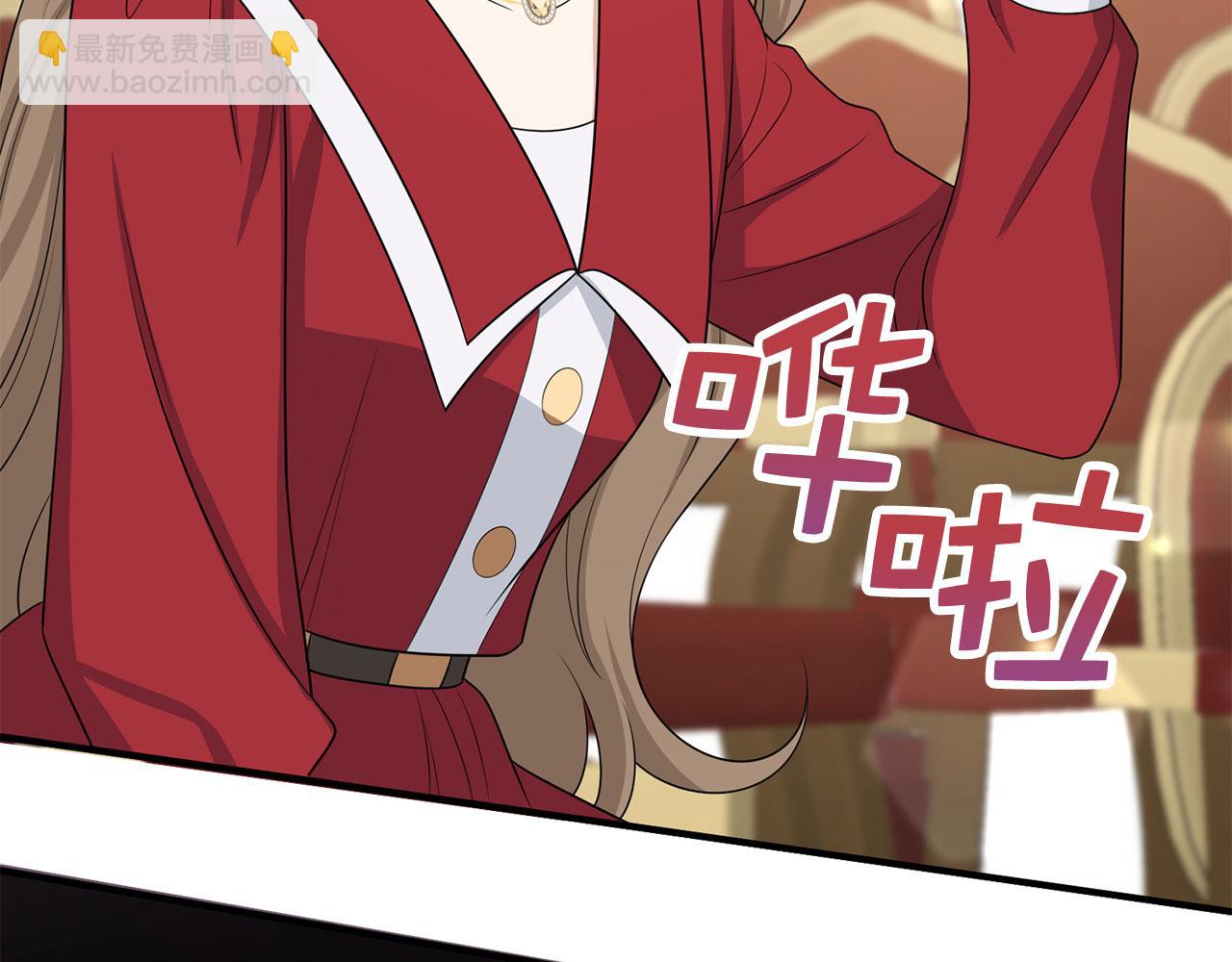 第34话 成功拍卖33