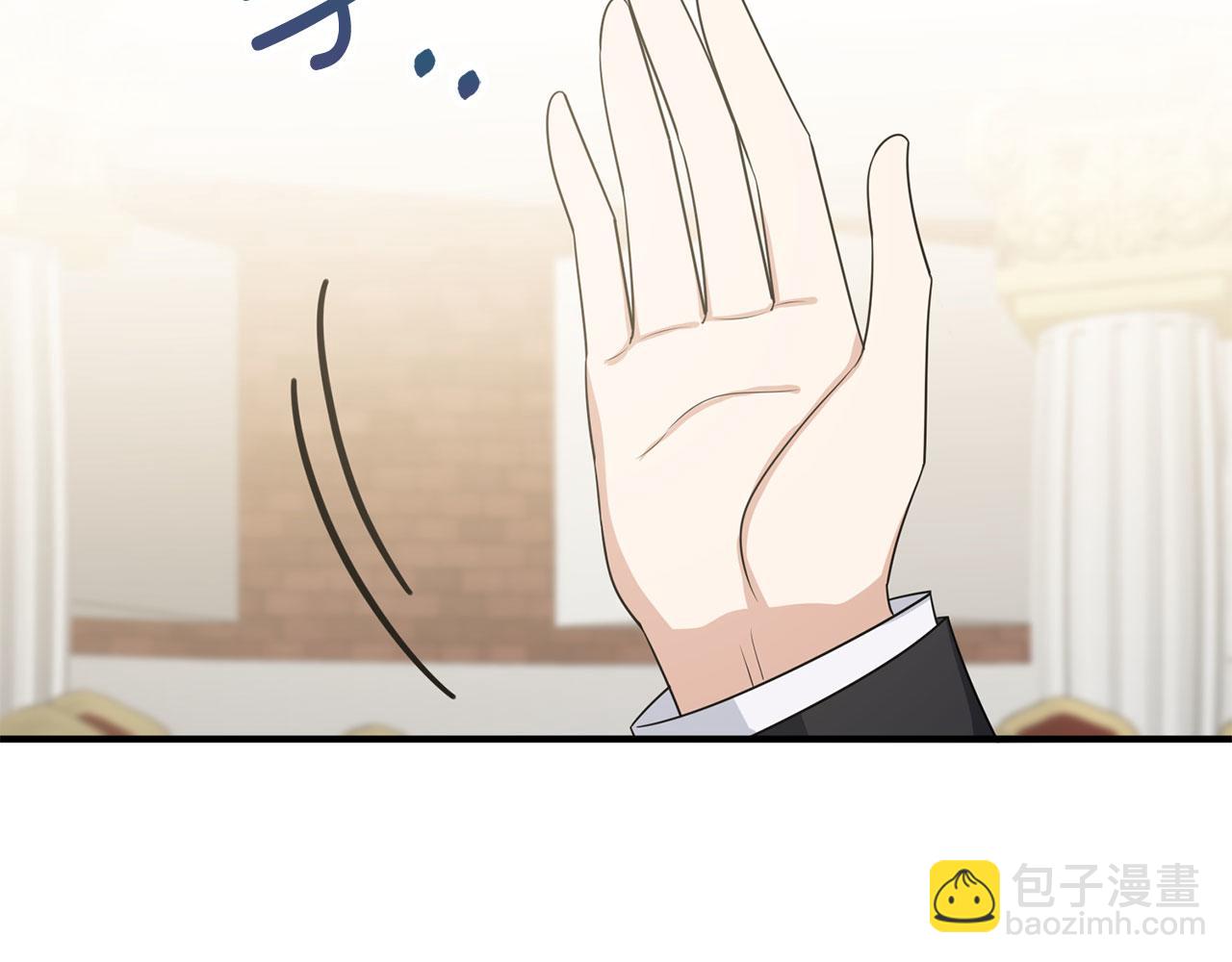 第34话 成功拍卖48