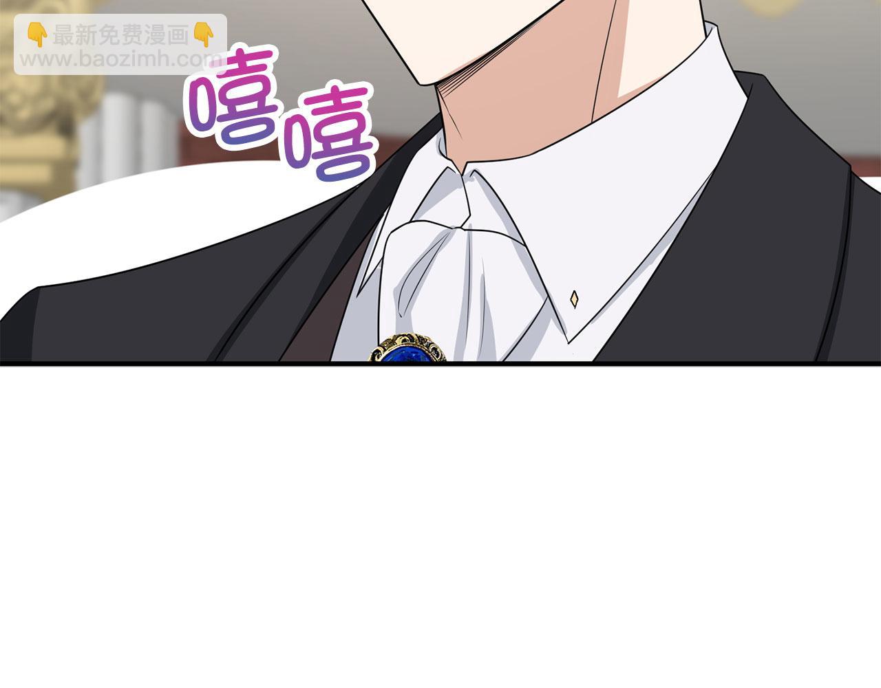 第34话 成功拍卖62
