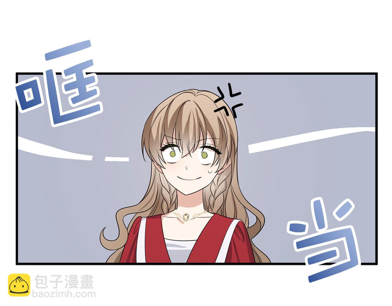 第34话 成功拍卖63