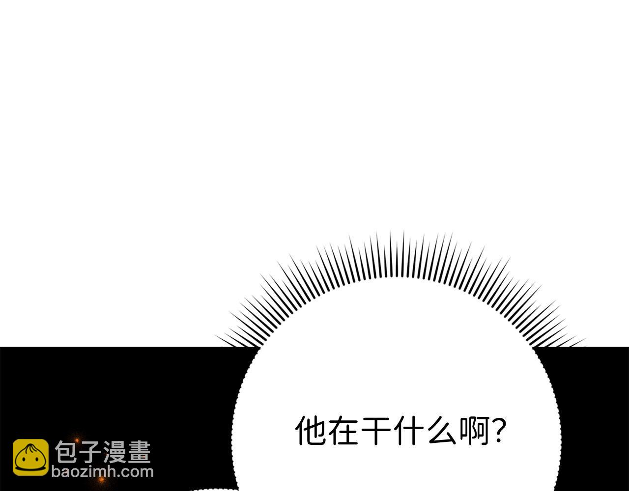 第34话 成功拍卖64