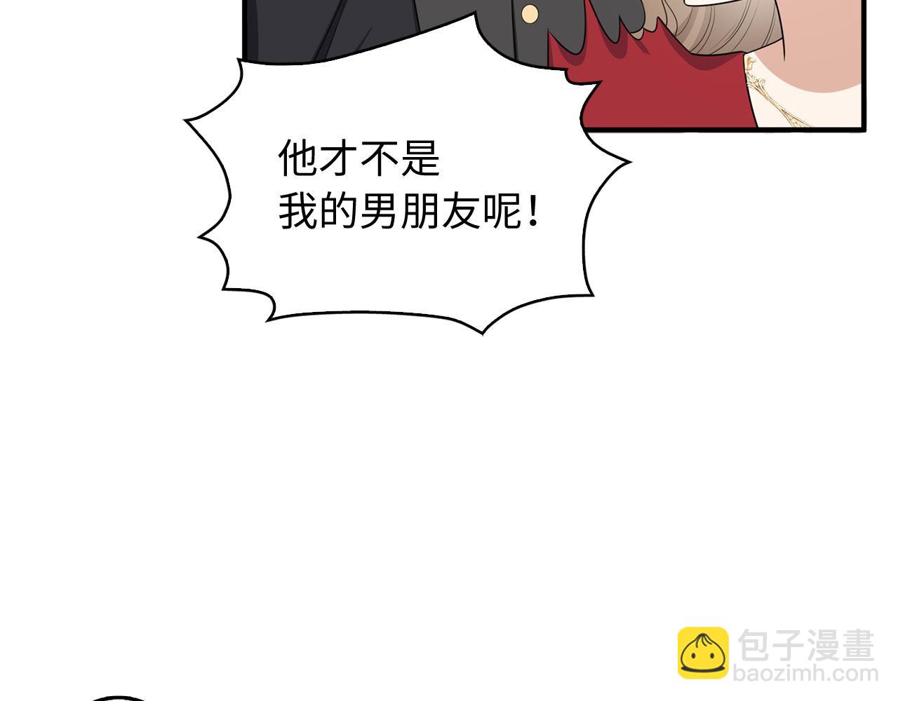 第34话 成功拍卖78