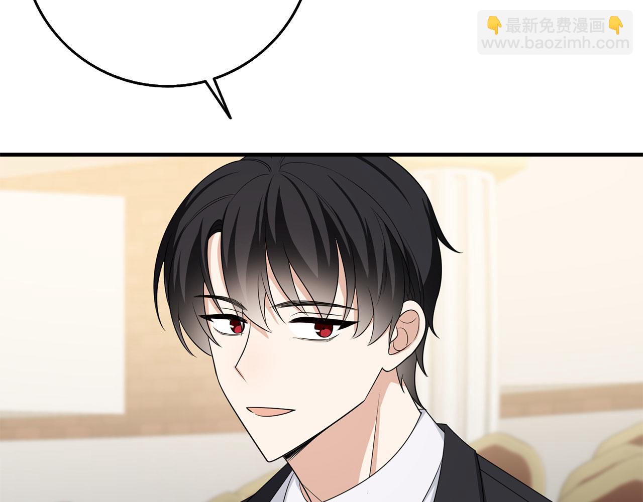 第34话 成功拍卖86