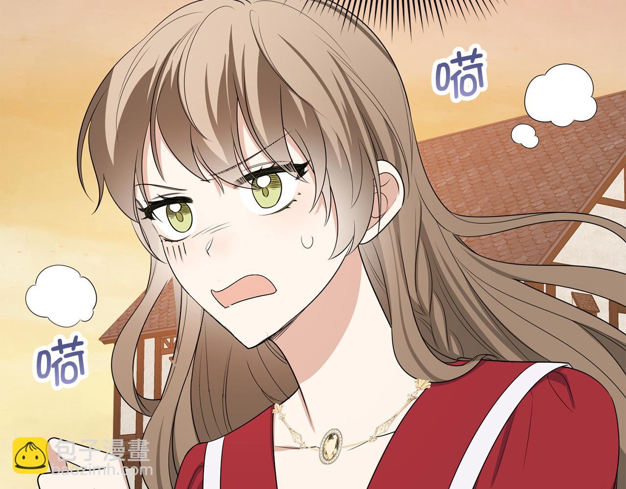 第35话 抓小偷11