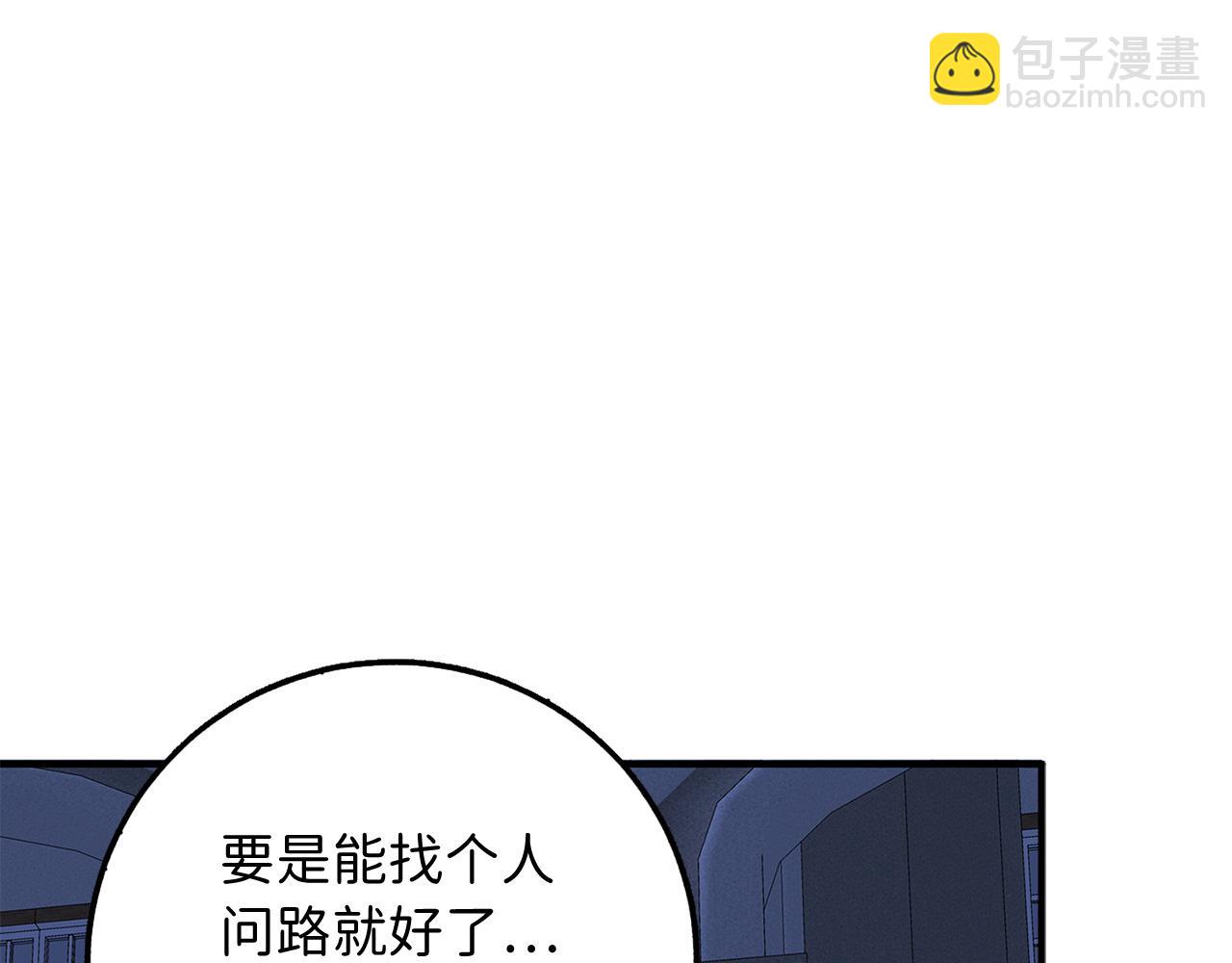 第35话 抓小偷123