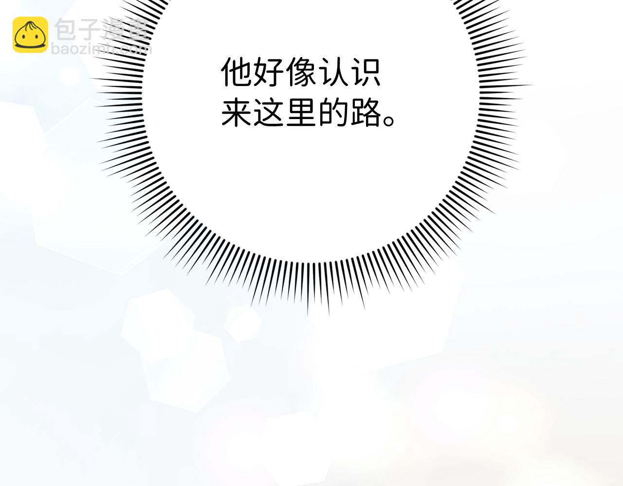 第35话 抓小偷131