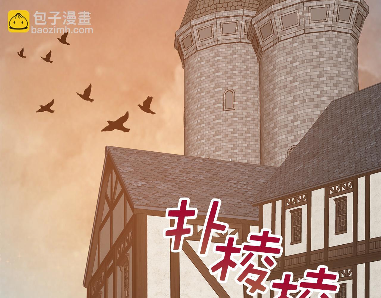 第35话 抓小偷14