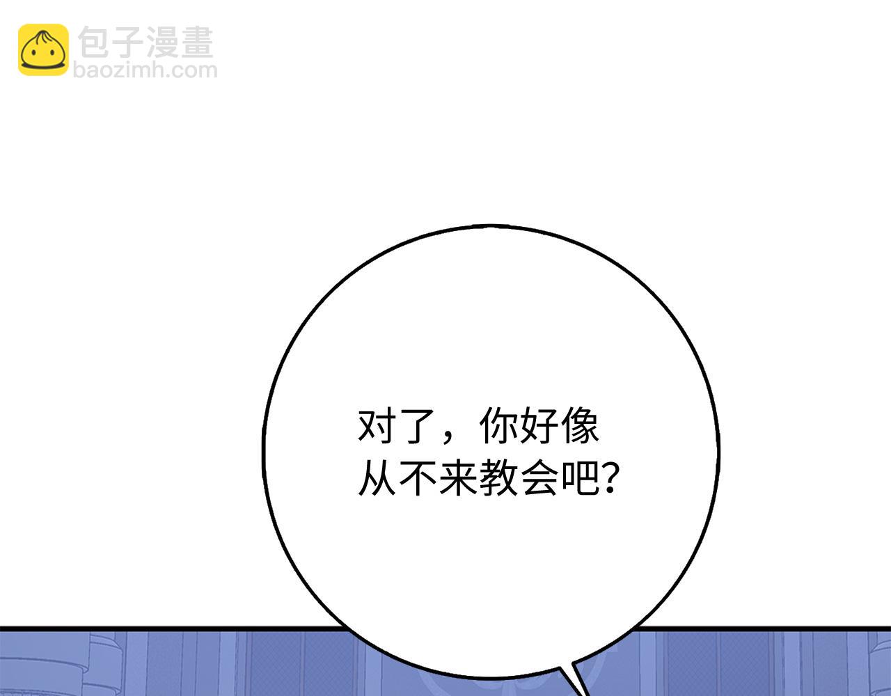 第35话 抓小偷140