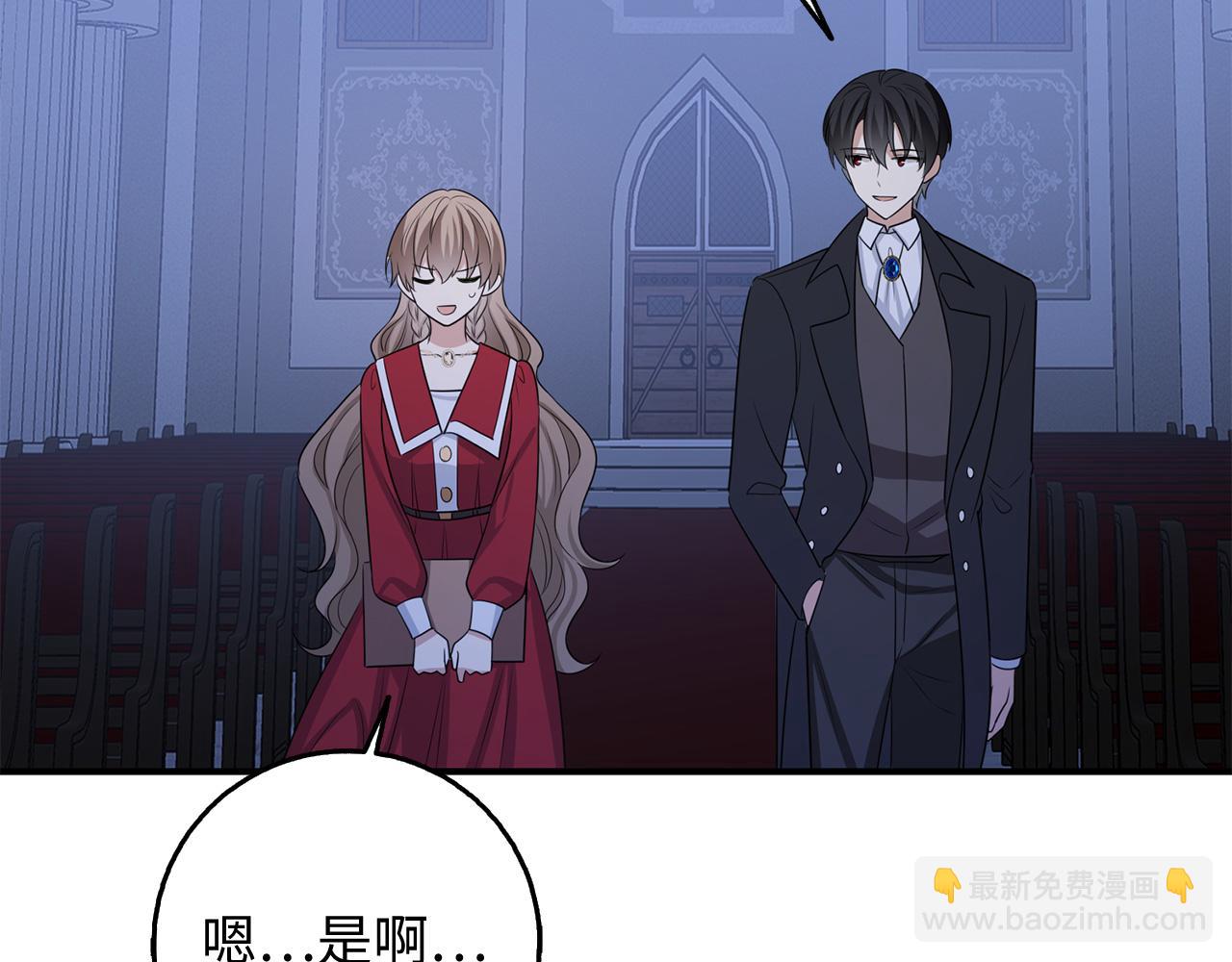 第35话 抓小偷141