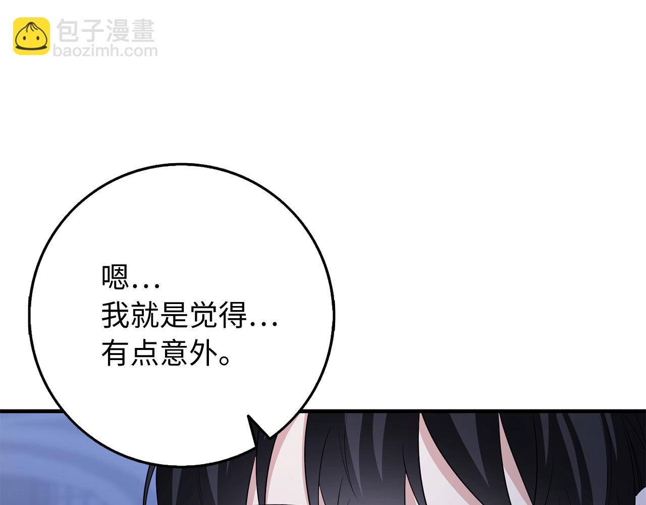 第35话 抓小偷148