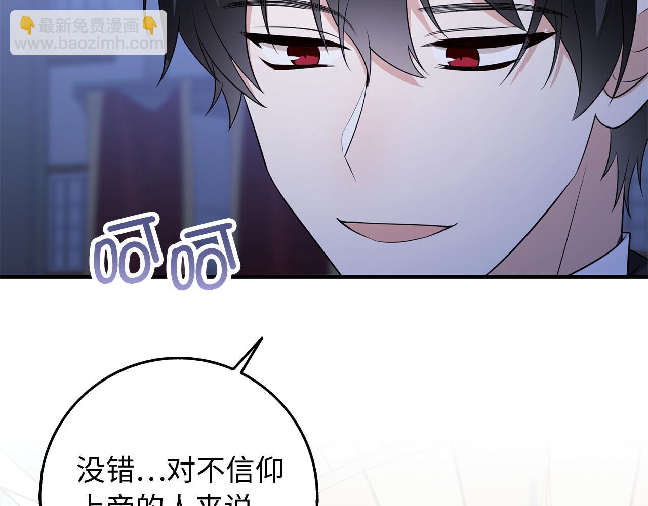 第35话 抓小偷149