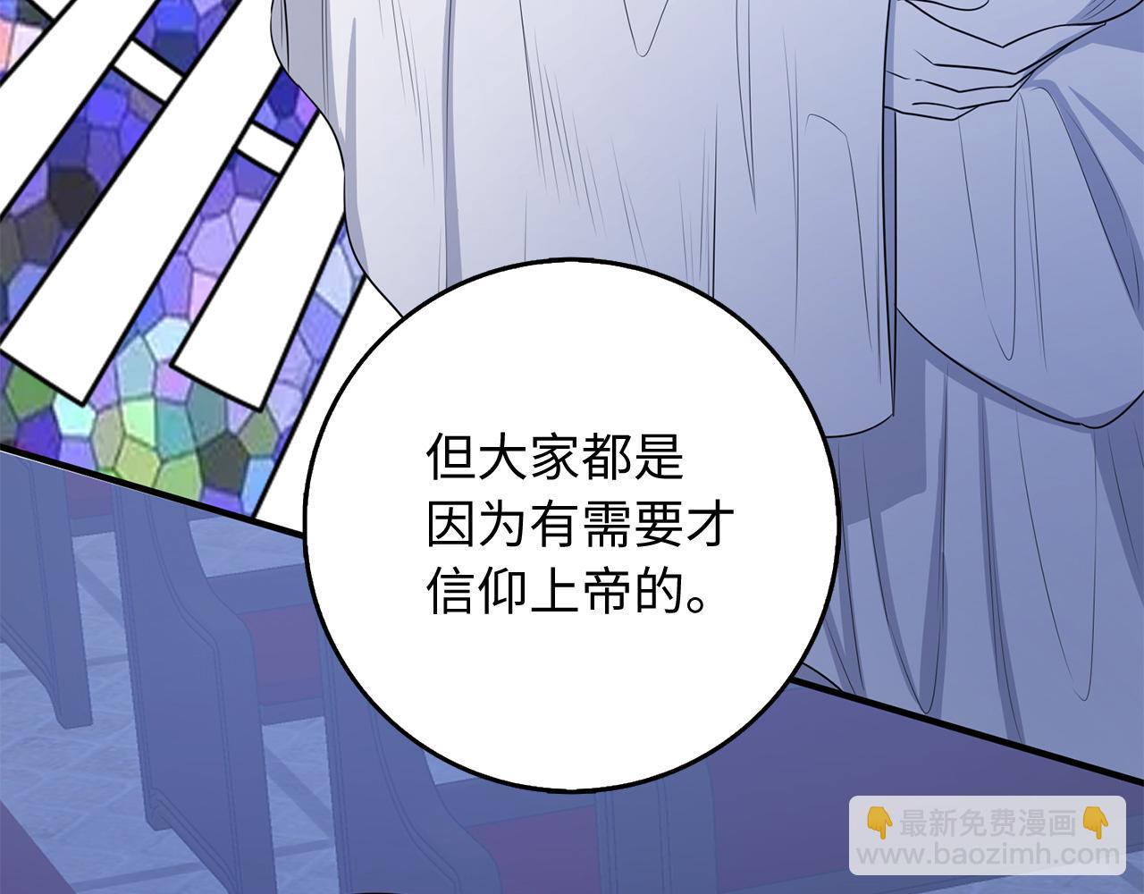 第35话 抓小偷152