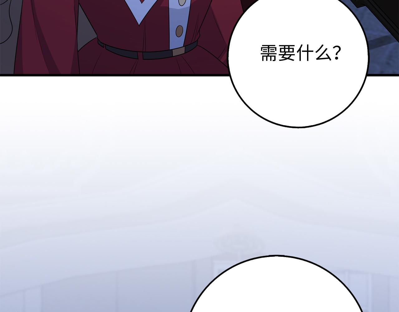 第35话 抓小偷154