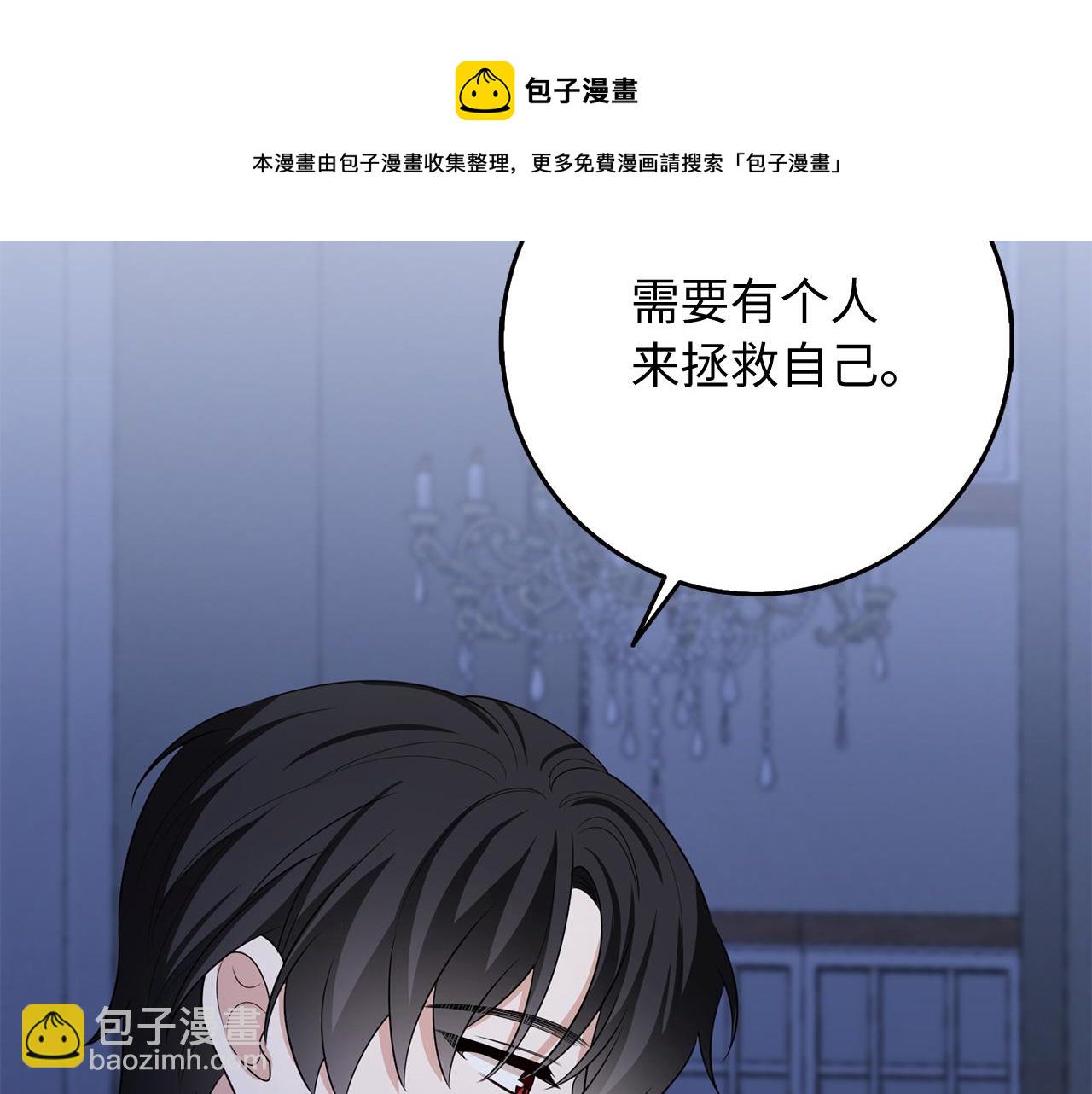 第35话 抓小偷159