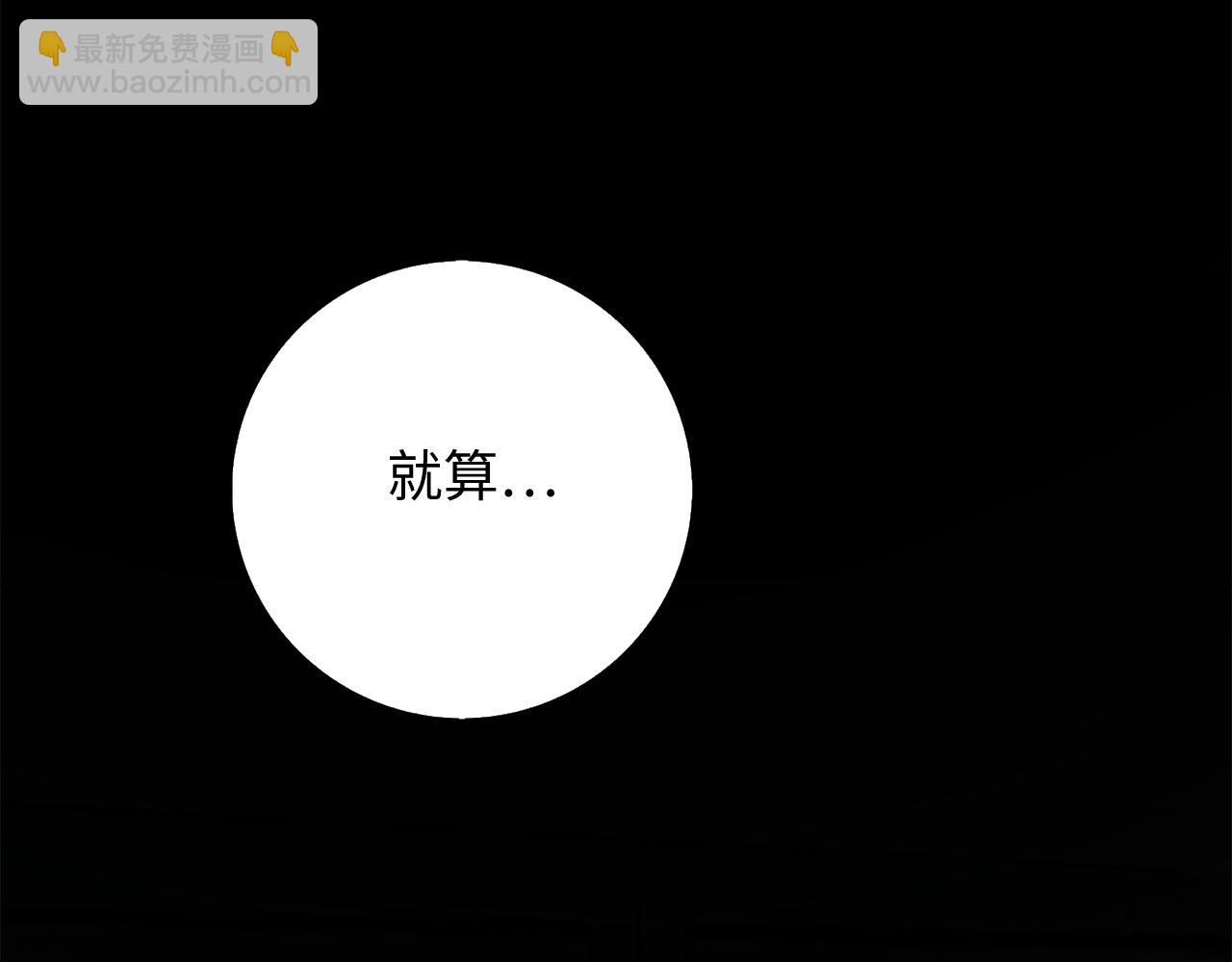 第35话 抓小偷161